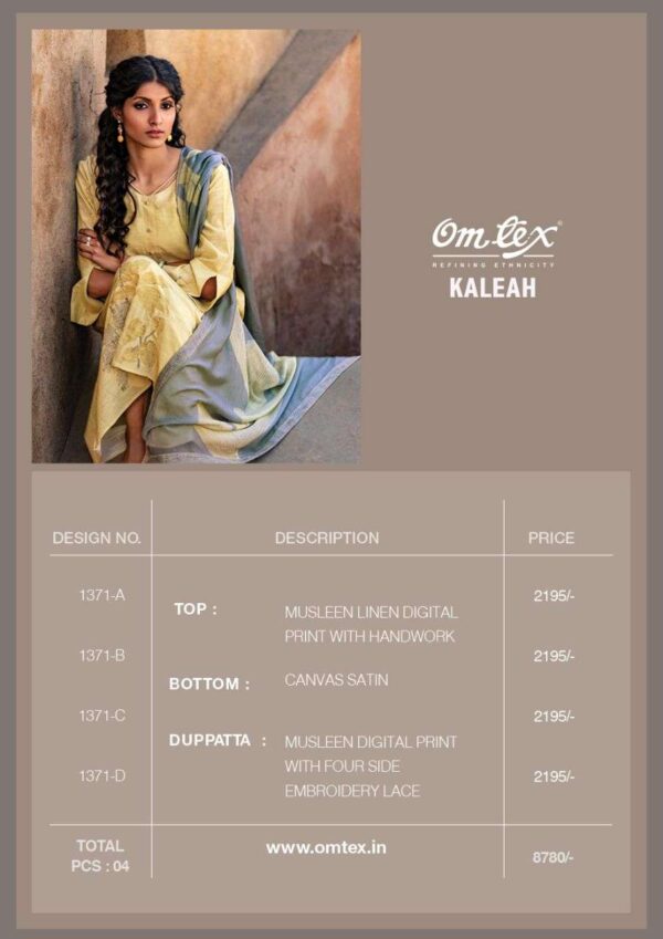 om tex kaleah 1371 series digital printed with handwork designer salwar kameez manufacturer surat 6 2023 02 02 14 54 36