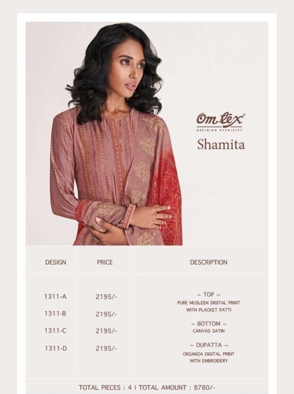 om tex shamita 1311 series indian designer salwar kameez catalogue online supplier surat Rehmat Boutique  Bridal Suits om tex shamita 1311 series indian designer salwar kameez catalogue online supplier surat , om tex shamita 1311 series indian designer salwar kameez catalogue online supplier surat  latest catalogue 2023, om tex shamita 1311 series indian designer salwar kameez catalogue online supplier surat  single piece, om tex shamita 1311 series indian designer salwar kameez catalogue online supplier surat  Catalogue price, om tex shamita 1311 series indian designer salwar kameez catalogue online supplier surat  wholesale price, om tex shamita 1311 series indian designer salwar kameez catalogue online supplier surat  latest catalogue, om tex shamita 1311 series indian designer salwar kameez catalogue online supplier surat  suits price, om tex shamita 1311 series indian designer salwar kameez catalogue online supplier surat  ethnic, om tex shamita 1311 series indian designer salwar kameez catalogue online supplier surat  indian salwar suit, om tex shamita 1311 series indian designer salwar kameez catalogue online supplier surat  dress material om-tex-shamita-1311-series-indian-designer-salwar-kameez-catalogue-online-supplier-surat-6-2023-02-06_14_53_57