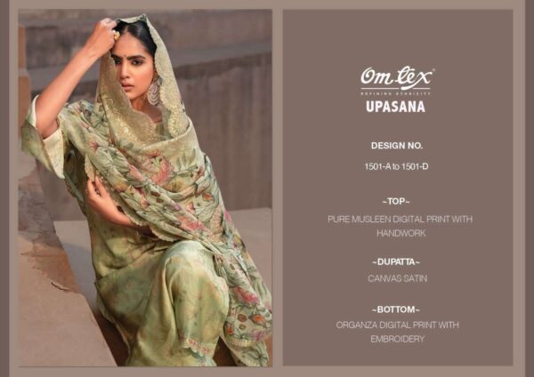 om tex upasana 1501 series indian designer salwar kameez summer seasons catalogue 9 2023 02 03 15 08 41