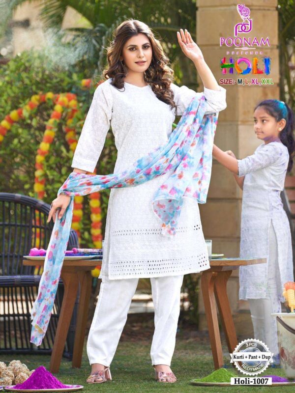 poonam designer holi 1001-1008 series special holi festival designer kurti pant with dupatta new catalogue surat Rehmat Boutique  Bridal Suits poonam designer holi 1001-1008 series special holi festival designer kurti pant with dupatta new catalogue surat , poonam designer holi 1001-1008 series special holi festival designer kurti pant with dupatta new catalogue surat  latest catalogue 2023, poonam designer holi 1001-1008 series special holi festival designer kurti pant with dupatta new catalogue surat  single piece, poonam designer holi 1001-1008 series special holi festival designer kurti pant with dupatta new catalogue surat  Catalogue price, poonam designer holi 1001-1008 series special holi festival designer kurti pant with dupatta new catalogue surat  wholesale price, poonam designer holi 1001-1008 series special holi festival designer kurti pant with dupatta new catalogue surat  latest catalogue, poonam designer holi 1001-1008 series special holi festival designer kurti pant with dupatta new catalogue surat  suits price, poonam designer holi 1001-1008 series special holi festival designer kurti pant with dupatta new catalogue surat  ethnic, poonam designer holi 1001-1008 series special holi festival designer kurti pant with dupatta new catalogue surat  indian salwar suit, poonam designer holi 1001-1008 series special holi festival designer kurti pant with dupatta new catalogue surat  dress material poonam-designer-holi-1001-1008-series-special-holi-festival-designer-kurti-pant-with-dupatta-new-catalogue-surat-1-2023-02-06_14_31_21