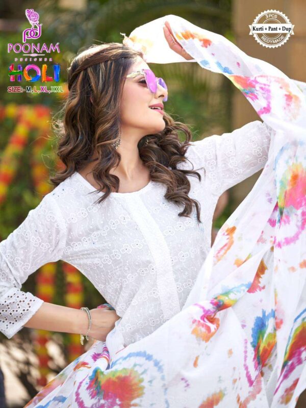 poonam designer holi 1001-1008 series special holi festival designer kurti pant with dupatta new catalogue surat Rehmat Boutique  Bridal Suits poonam designer holi 1001-1008 series special holi festival designer kurti pant with dupatta new catalogue surat , poonam designer holi 1001-1008 series special holi festival designer kurti pant with dupatta new catalogue surat  latest catalogue 2023, poonam designer holi 1001-1008 series special holi festival designer kurti pant with dupatta new catalogue surat  single piece, poonam designer holi 1001-1008 series special holi festival designer kurti pant with dupatta new catalogue surat  Catalogue price, poonam designer holi 1001-1008 series special holi festival designer kurti pant with dupatta new catalogue surat  wholesale price, poonam designer holi 1001-1008 series special holi festival designer kurti pant with dupatta new catalogue surat  latest catalogue, poonam designer holi 1001-1008 series special holi festival designer kurti pant with dupatta new catalogue surat  suits price, poonam designer holi 1001-1008 series special holi festival designer kurti pant with dupatta new catalogue surat  ethnic, poonam designer holi 1001-1008 series special holi festival designer kurti pant with dupatta new catalogue surat  indian salwar suit, poonam designer holi 1001-1008 series special holi festival designer kurti pant with dupatta new catalogue surat  dress material poonam-designer-holi-1001-1008-series-special-holi-festival-designer-kurti-pant-with-dupatta-new-catalogue-surat-2023-02-06_14_31_20