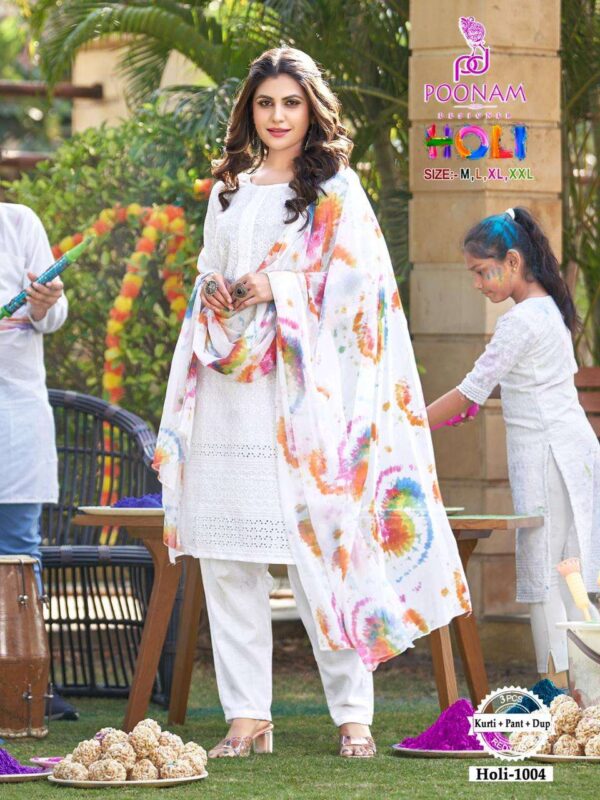 poonam designer holi 1001-1008 series special holi festival designer kurti pant with dupatta new catalogue surat Rehmat Boutique  Bridal Suits poonam designer holi 1001-1008 series special holi festival designer kurti pant with dupatta new catalogue surat , poonam designer holi 1001-1008 series special holi festival designer kurti pant with dupatta new catalogue surat  latest catalogue 2023, poonam designer holi 1001-1008 series special holi festival designer kurti pant with dupatta new catalogue surat  single piece, poonam designer holi 1001-1008 series special holi festival designer kurti pant with dupatta new catalogue surat  Catalogue price, poonam designer holi 1001-1008 series special holi festival designer kurti pant with dupatta new catalogue surat  wholesale price, poonam designer holi 1001-1008 series special holi festival designer kurti pant with dupatta new catalogue surat  latest catalogue, poonam designer holi 1001-1008 series special holi festival designer kurti pant with dupatta new catalogue surat  suits price, poonam designer holi 1001-1008 series special holi festival designer kurti pant with dupatta new catalogue surat  ethnic, poonam designer holi 1001-1008 series special holi festival designer kurti pant with dupatta new catalogue surat  indian salwar suit, poonam designer holi 1001-1008 series special holi festival designer kurti pant with dupatta new catalogue surat  dress material poonam-designer-holi-1001-1008-series-special-holi-festival-designer-kurti-pant-with-dupatta-new-catalogue-surat-4-2023-02-06_14_31_21