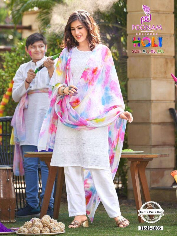 poonam designer holi 1001-1008 series special holi festival designer kurti pant with dupatta new catalogue surat Rehmat Boutique  Bridal Suits poonam designer holi 1001-1008 series special holi festival designer kurti pant with dupatta new catalogue surat , poonam designer holi 1001-1008 series special holi festival designer kurti pant with dupatta new catalogue surat  latest catalogue 2023, poonam designer holi 1001-1008 series special holi festival designer kurti pant with dupatta new catalogue surat  single piece, poonam designer holi 1001-1008 series special holi festival designer kurti pant with dupatta new catalogue surat  Catalogue price, poonam designer holi 1001-1008 series special holi festival designer kurti pant with dupatta new catalogue surat  wholesale price, poonam designer holi 1001-1008 series special holi festival designer kurti pant with dupatta new catalogue surat  latest catalogue, poonam designer holi 1001-1008 series special holi festival designer kurti pant with dupatta new catalogue surat  suits price, poonam designer holi 1001-1008 series special holi festival designer kurti pant with dupatta new catalogue surat  ethnic, poonam designer holi 1001-1008 series special holi festival designer kurti pant with dupatta new catalogue surat  indian salwar suit, poonam designer holi 1001-1008 series special holi festival designer kurti pant with dupatta new catalogue surat  dress material poonam-designer-holi-1001-1008-series-special-holi-festival-designer-kurti-pant-with-dupatta-new-catalogue-surat-7-2023-02-06_14_31_21