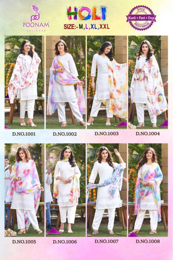 poonam designer holi 1001-1008 series special holi festival designer kurti pant with dupatta new catalogue surat Rehmat Boutique  Bridal Suits poonam designer holi 1001-1008 series special holi festival designer kurti pant with dupatta new catalogue surat , poonam designer holi 1001-1008 series special holi festival designer kurti pant with dupatta new catalogue surat  latest catalogue 2023, poonam designer holi 1001-1008 series special holi festival designer kurti pant with dupatta new catalogue surat  single piece, poonam designer holi 1001-1008 series special holi festival designer kurti pant with dupatta new catalogue surat  Catalogue price, poonam designer holi 1001-1008 series special holi festival designer kurti pant with dupatta new catalogue surat  wholesale price, poonam designer holi 1001-1008 series special holi festival designer kurti pant with dupatta new catalogue surat  latest catalogue, poonam designer holi 1001-1008 series special holi festival designer kurti pant with dupatta new catalogue surat  suits price, poonam designer holi 1001-1008 series special holi festival designer kurti pant with dupatta new catalogue surat  ethnic, poonam designer holi 1001-1008 series special holi festival designer kurti pant with dupatta new catalogue surat  indian salwar suit, poonam designer holi 1001-1008 series special holi festival designer kurti pant with dupatta new catalogue surat  dress material poonam-designer-holi-1001-1008-series-special-holi-festival-designer-kurti-pant-with-dupatta-new-catalogue-surat-8-2023-02-06_14_31_21