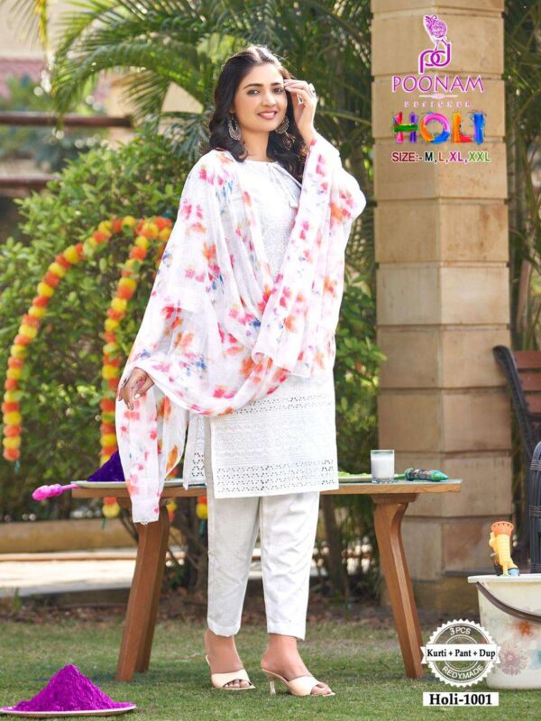 poonam designer holi 1001-1008 series special holi festival designer kurti pant with dupatta new catalogue surat Rehmat Boutique  Bridal Suits poonam designer holi 1001-1008 series special holi festival designer kurti pant with dupatta new catalogue surat , poonam designer holi 1001-1008 series special holi festival designer kurti pant with dupatta new catalogue surat  latest catalogue 2023, poonam designer holi 1001-1008 series special holi festival designer kurti pant with dupatta new catalogue surat  single piece, poonam designer holi 1001-1008 series special holi festival designer kurti pant with dupatta new catalogue surat  Catalogue price, poonam designer holi 1001-1008 series special holi festival designer kurti pant with dupatta new catalogue surat  wholesale price, poonam designer holi 1001-1008 series special holi festival designer kurti pant with dupatta new catalogue surat  latest catalogue, poonam designer holi 1001-1008 series special holi festival designer kurti pant with dupatta new catalogue surat  suits price, poonam designer holi 1001-1008 series special holi festival designer kurti pant with dupatta new catalogue surat  ethnic, poonam designer holi 1001-1008 series special holi festival designer kurti pant with dupatta new catalogue surat  indian salwar suit, poonam designer holi 1001-1008 series special holi festival designer kurti pant with dupatta new catalogue surat  dress material poonam-designer-holi-1001-1008-series-special-holi-festival-designer-kurti-pant-with-dupatta-new-catalogue-surat-9-2023-02-06_14_31_22