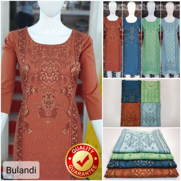 REHMAT fashion bulandi designer exclusive printed kurti collection surat Rehmat Boutique  Bridal Suits pratham fashion bulandi designer exclusive printed kurti collection surat , pratham fashion bulandi designer exclusive printed kurti collection surat  latest catalogue 2023, pratham fashion bulandi designer exclusive printed kurti collection surat  single piece, pratham fashion bulandi designer exclusive printed kurti collection surat  Catalogue price, pratham fashion bulandi designer exclusive printed kurti collection surat  wholesale price, pratham fashion bulandi designer exclusive printed kurti collection surat  latest catalogue, pratham fashion bulandi designer exclusive printed kurti collection surat  suits price, pratham fashion bulandi designer exclusive printed kurti collection surat  ethnic, pratham fashion bulandi designer exclusive printed kurti collection surat  indian salwar suit, pratham fashion bulandi designer exclusive printed kurti collection surat  dress material pratham-fashion-bulandi-designer-exclusive-printed-kurti-collection-surat-4-2023-02-06_14_40_59