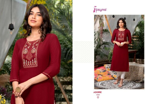 psyna adore 1001-1006 series rayon designer kurtis catalogue manufacturer surat Rehmat Boutique  Bridal Suits psyna adore 1001-1006 series rayon designer kurtis catalogue manufacturer surat , psyna adore 1001-1006 series rayon designer kurtis catalogue manufacturer surat  latest catalogue 2023, psyna adore 1001-1006 series rayon designer kurtis catalogue manufacturer surat  single piece, psyna adore 1001-1006 series rayon designer kurtis catalogue manufacturer surat  Catalogue price, psyna adore 1001-1006 series rayon designer kurtis catalogue manufacturer surat  wholesale price, psyna adore 1001-1006 series rayon designer kurtis catalogue manufacturer surat  latest catalogue, psyna adore 1001-1006 series rayon designer kurtis catalogue manufacturer surat  suits price, psyna adore 1001-1006 series rayon designer kurtis catalogue manufacturer surat  ethnic, psyna adore 1001-1006 series rayon designer kurtis catalogue manufacturer surat  indian salwar suit, psyna adore 1001-1006 series rayon designer kurtis catalogue manufacturer surat  dress material psyna-adore-1001-1006-series-rayon-designer-kurtis-catalogue-manufacturer-surat-1-2023-02-06_16_39_03