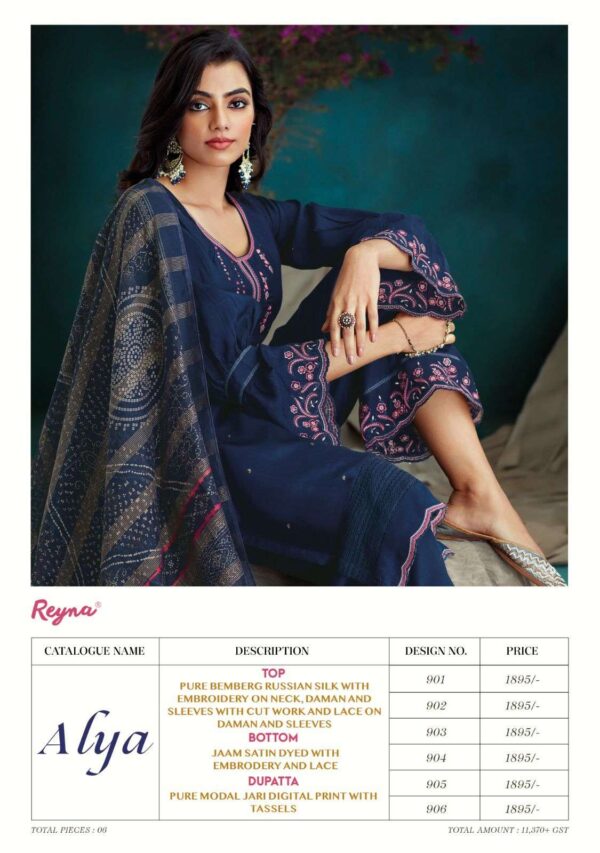 reyna alya 901 906 series indian designer fancy salwar kameez catalogue exporter surat 3 2023 02 02 17 42 56