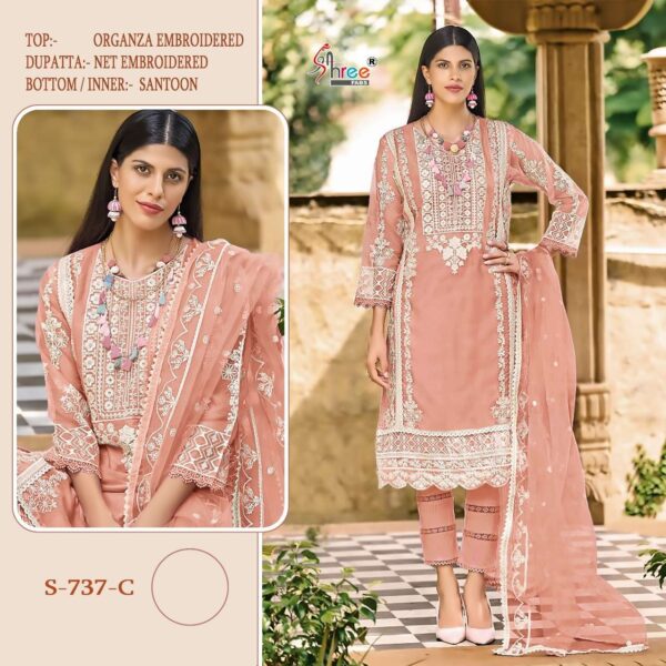 shree fabs 737 series organza designer pakistani salwar suits design 2023 4 2023 02 02 14 37 43