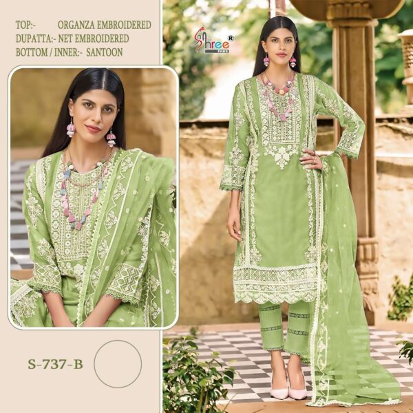 shree fabs 737 series organza designer pakistani salwar suits design 2023 5 2023 02 02 14 37 43