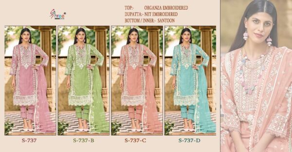 shree fabs 737 series organza designer pakistani salwar suits design 2023 7 2023 02 02 14 37 43