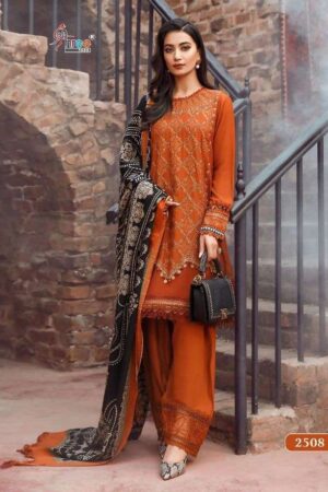 shree fabs mariya b vol-5 2506-2513 series gorgeous look designer pakistani salwar kameez catalogue online surat Rehmat Boutique  Bridal Suits shree fabs mariya b vol-5 2506-2513 series gorgeous look designer pakistani salwar kameez catalogue online surat , shree fabs mariya b vol-5 2506-2513 series gorgeous look designer pakistani salwar kameez catalogue online surat  latest catalogue 2023, shree fabs mariya b vol-5 2506-2513 series gorgeous look designer pakistani salwar kameez catalogue online surat  single piece, shree fabs mariya b vol-5 2506-2513 series gorgeous look designer pakistani salwar kameez catalogue online surat  Catalogue price, shree fabs mariya b vol-5 2506-2513 series gorgeous look designer pakistani salwar kameez catalogue online surat  wholesale price, shree fabs mariya b vol-5 2506-2513 series gorgeous look designer pakistani salwar kameez catalogue online surat  latest catalogue, shree fabs mariya b vol-5 2506-2513 series gorgeous look designer pakistani salwar kameez catalogue online surat  suits price, shree fabs mariya b vol-5 2506-2513 series gorgeous look designer pakistani salwar kameez catalogue online surat  ethnic, shree fabs mariya b vol-5 2506-2513 series gorgeous look designer pakistani salwar kameez catalogue online surat  indian salwar suit, shree fabs mariya b vol-5 2506-2513 series gorgeous look designer pakistani salwar kameez catalogue online surat  dress material shree-fabs-mariya-b-vol-5-2506-2513-series-gorgeous-look-designer-pakistani-salwar-kameez-catalogue-online-surat-2023-02-04_16_28_53