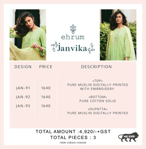 varsha ehrum janvika pure muslin digital printed unstich salwar kameez wholesale price 14 2022 09 28 14 36 09