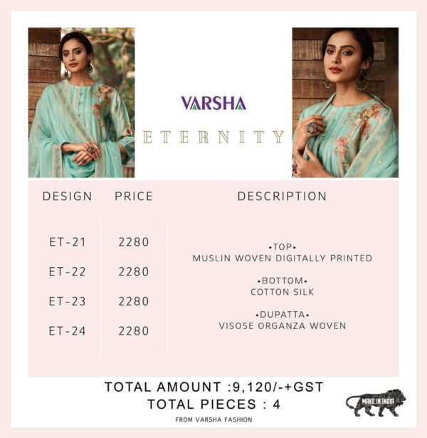 varsha fashion eternity salwar kameez catalogue surat online market 8 2022 03 31 20 04 18