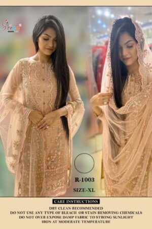 https://www.rehmatboutique.co.in/product/shree-fabs-r-1003-pakistani-kurti-pant-with-dupatta-at-surat-best-discount-superb-fancy-latest-catalogue-2023/ NEW BEAUTIFUL CATALOGUE Rehmat Boutique