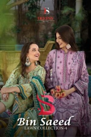 DEEPSY SUITS BIN SAEED LAWN COLLECTION 4 NEW BEAUTIFUL CATALOGUE Rehmat Boutique