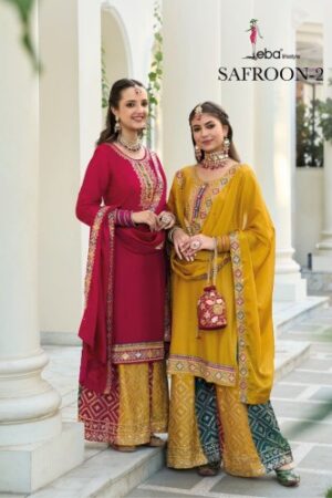 EBA LIFESTYLE SAFROON VOL 2  NEW BEAUTIFUL CATALOGUE Rehmat Boutique