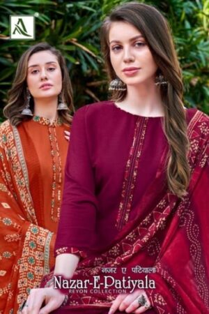 ALOK SUITS NAZAR E PATIYALA  NEW BEAUTIFUL CATALOGUE Rehmat Boutique