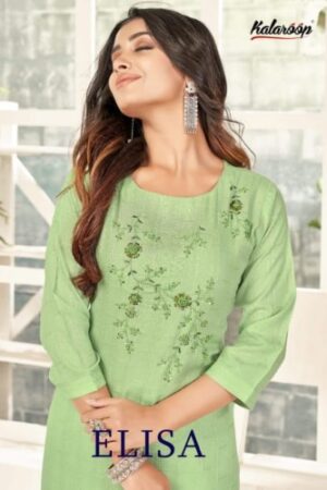 KALAROOP ELISA  NEW BEAUTIFUL CATALOGUE Rehmat Boutique