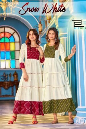 BLUE HILLS SNOW WHITE  NEW BEAUTIFUL CATALOGUE Rehmat Boutique