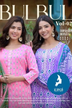 KAYA BULBUL VOL 2  NEW BEAUTIFUL CATALOGUE Rehmat Boutique