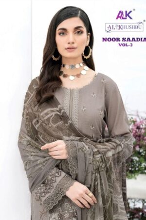 AL KHUSHBU NOOR SAADIA VOL 3  NEW BEAUTIFUL CATALOGUE Rehmat Boutique