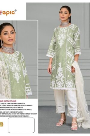 FEPIC ROSEMEEN D 5412 NEW BEAUTIFUL CATALOGUE Rehmat Boutique