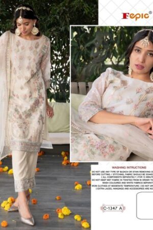 FEPIC ROSEMEEN C 1347  NEW BEAUTIFUL CATALOGUE Rehmat Boutique