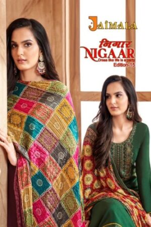 JAIMALA NIGAAR EDITION 15  NEW BEAUTIFUL CATALOGUE Rehmat Boutique