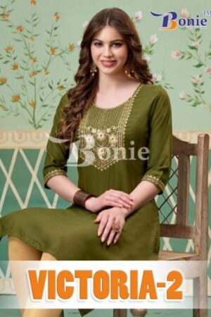 BONIE VICTORIA VOL 2  NEW BEAUTIFUL CATALOGUE Rehmat Boutique