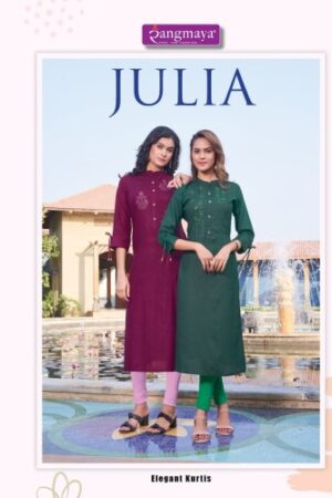 RANGMAYA JULIA NEW BEAUTIFUL CATALOGUE Rehmat Boutique