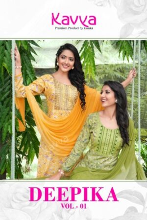 KAVYA DEEPIKA VOL 1  NEW BEAUTIFUL CATALOGUE Rehmat Boutique