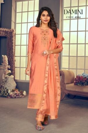 RANGOON DAMINI  NEW BEAUTIFUL CATALOGUE Rehmat Boutique