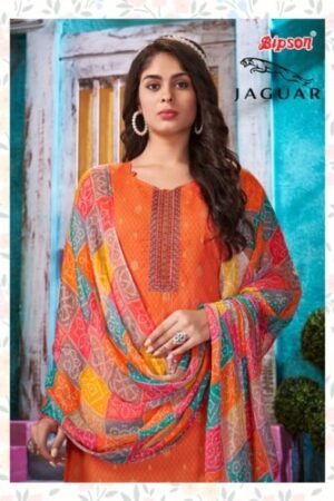 BIPSON JAGUAR 2177  NEW BEAUTIFUL CATALOGUE Rehmat Boutique