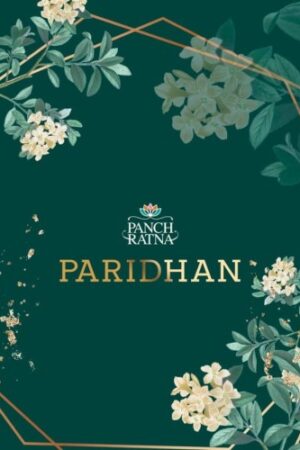 PANCH RATNA PARIDHAN NEW BEAUTIFUL CATALOGUE Rehmat Boutique