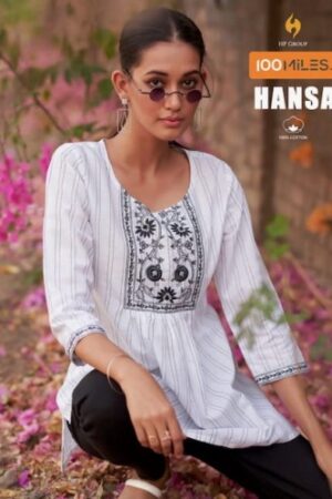 100 MILES HANSA  NEW BEAUTIFUL CATALOGUE Rehmat Boutique