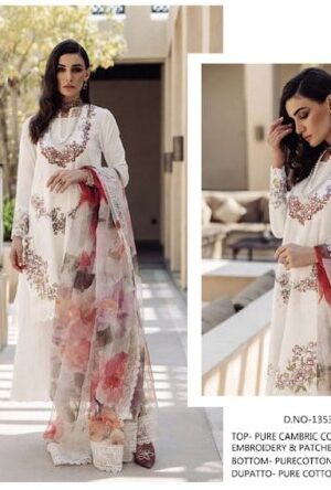 SAIRA RIZWAN 1353  NEW BEAUTIFUL CATALOGUE Rehmat Boutique