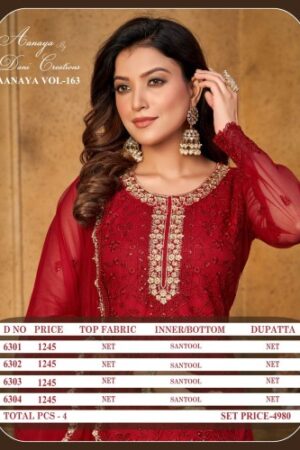 ARRIVAL AANAYA VOL 163  NEW BEAUTIFUL CATALOGUE Rehmat Boutique