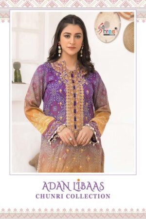 SHREE FABS ADAN LIBAAS CHUNRI COLLECTION NEW BEAUTIFUL CATALOGUE Rehmat Boutique