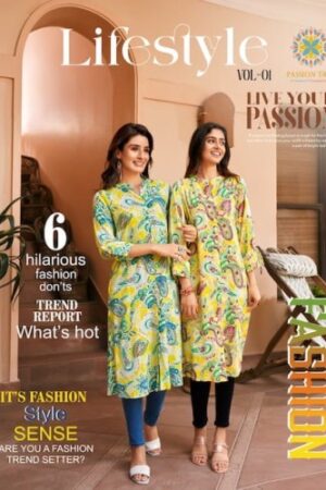 PASSION TREE LIFE STYLE VOL 1 NEW BEAUTIFUL CATALOGUE Rehmat Boutique