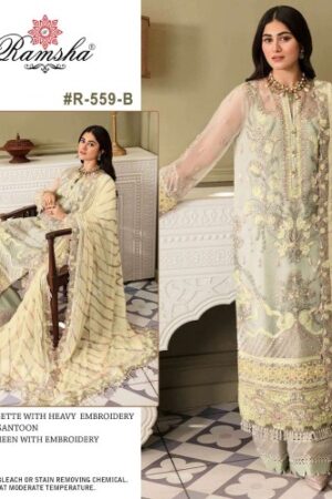 RAMSHA PRESENT 559 NX  NEW BEAUTIFUL CATALOGUE Rehmat Boutique