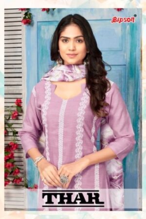 BIPSON THAR 2225 NEW BEAUTIFUL CATALOGUE Rehmat Boutique