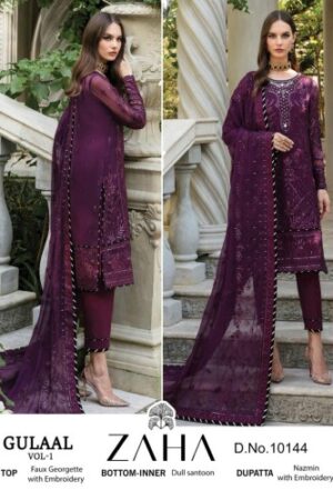 ZAHA GULAAL VOL 1  NEW BEAUTIFUL CATALOGUE Rehmat Boutique