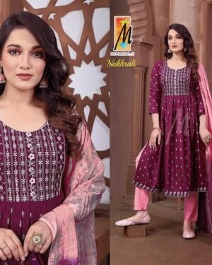 MANJEERA NAKHRALI  NEW BEAUTIFUL CATALOGUE Rehmat Boutique