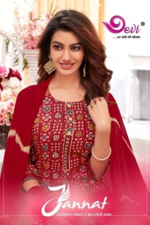 DEVI JANNAT  NEW BEAUTIFUL CATALOGUE Rehmat Boutique