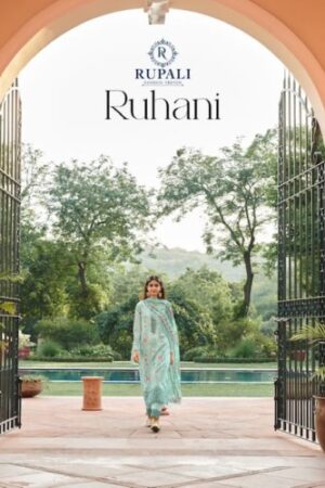 RUPALI FASHION RUHANI  NEW BEAUTIFUL CATALOGUE Rehmat Boutique