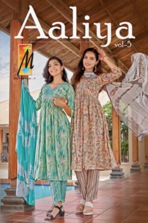 MANJEERA AALIYA VOL 5 NEW BEAUTIFUL CATALOGUE Rehmat Boutique