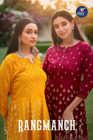 VITARA FASHION RANGMANCH NEW BEAUTIFUL CATALOGUE Rehmat Boutique