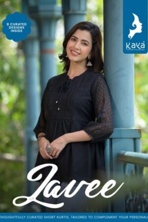 KAYA LAVEE  NEW BEAUTIFUL CATALOGUE Rehmat Boutique