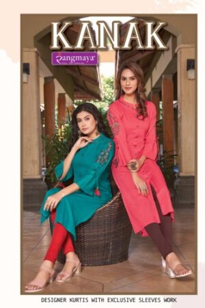 RANGMAYA KANAK  NEW BEAUTIFUL CATALOGUE Rehmat Boutique